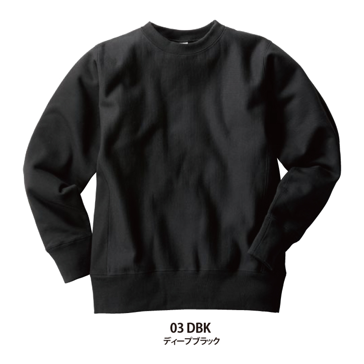 ヘビーウェイトスウェットシャツ