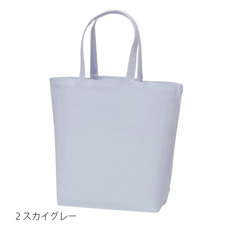 キャンパストート(L)