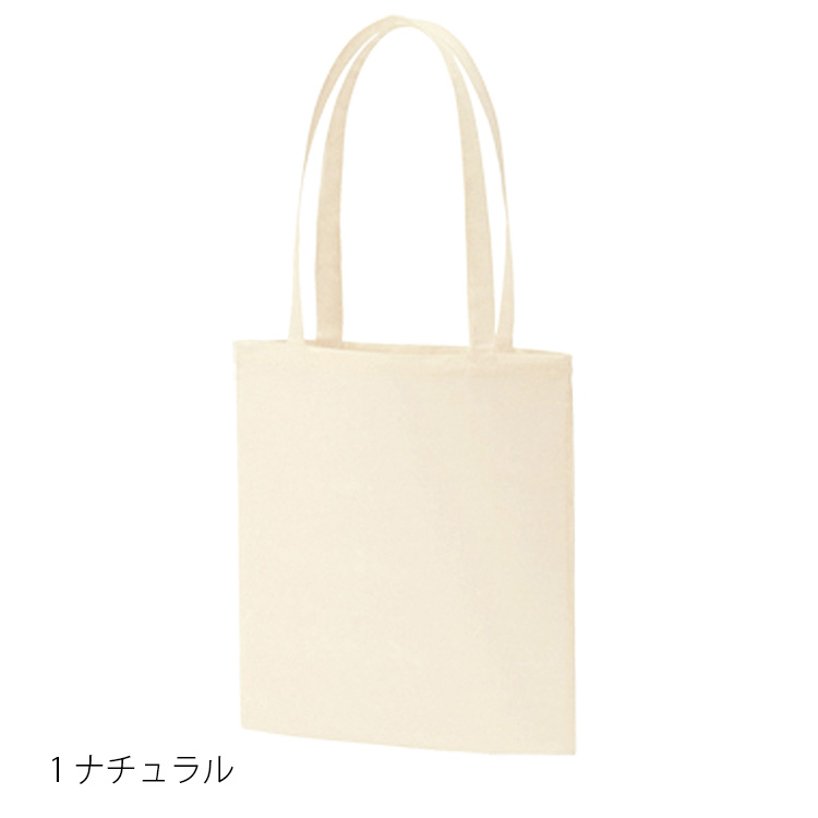 コットンナチュラルショルダートートバッグ M