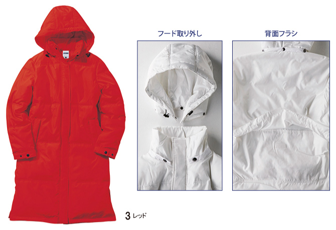 ライトベンチコート（ジャンパー）