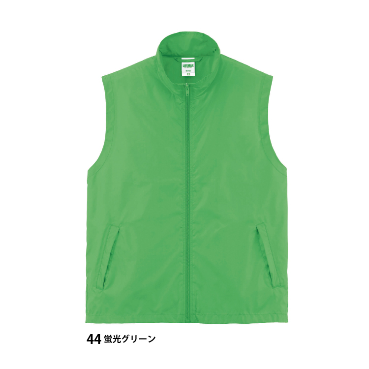 ベーシックベスト