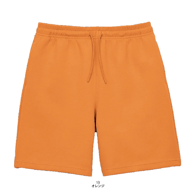 ◆ダンボールニットハーフパンツ【ドライ料金】