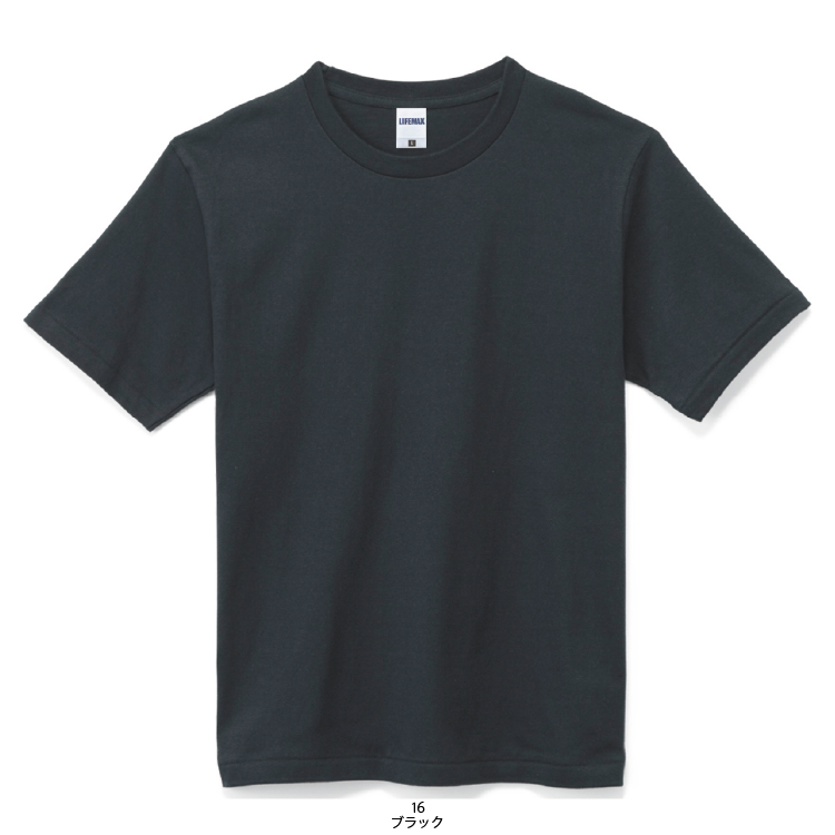 7.1オンスTシャツ