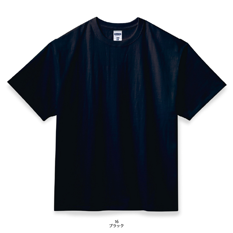 ビッグシルエットTシャツ