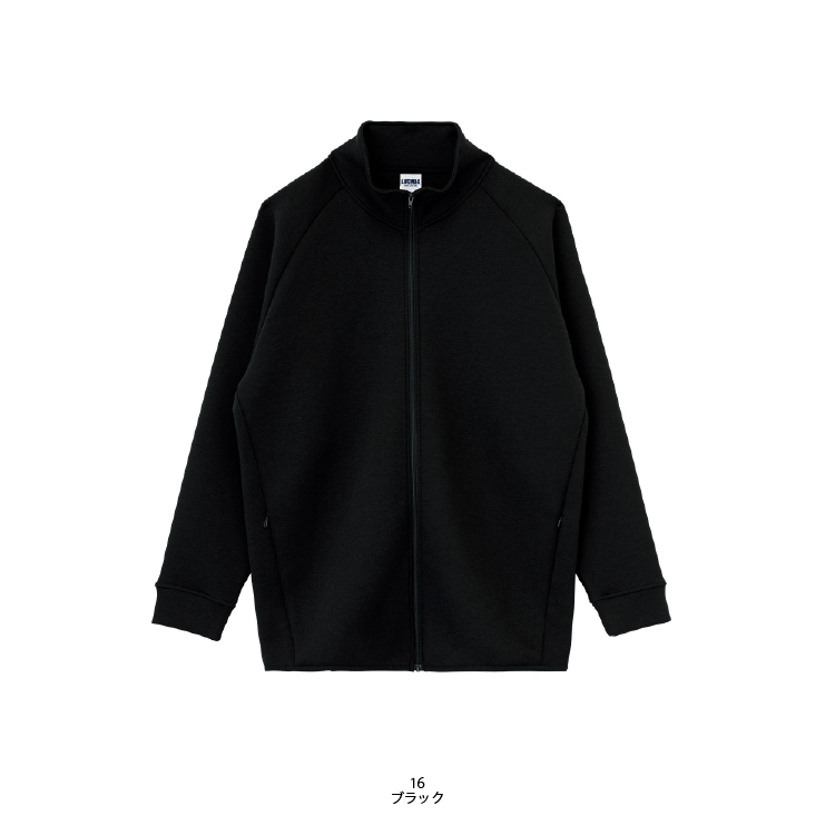 ◆ドライストレッチトラックジャケット