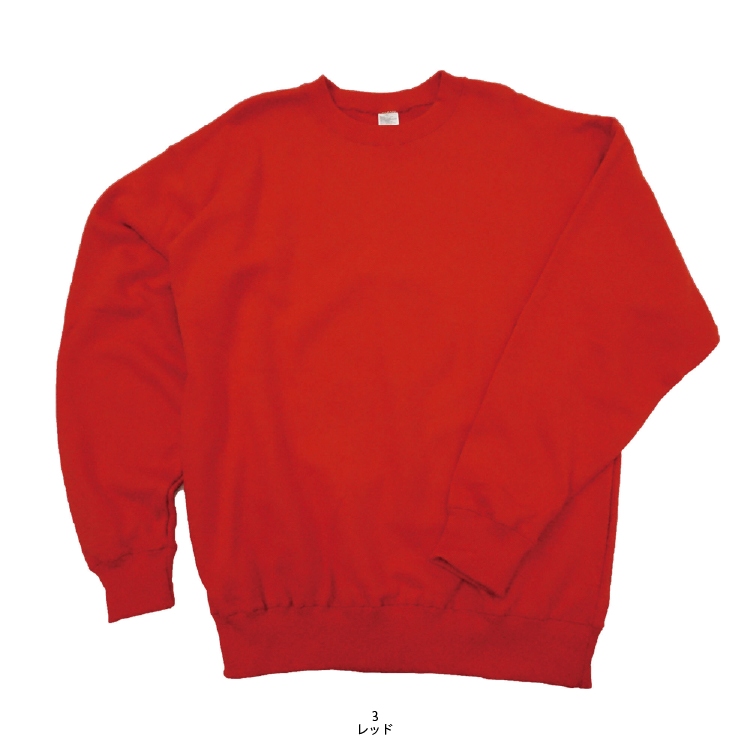 10オンストレーナー(裏パイル)