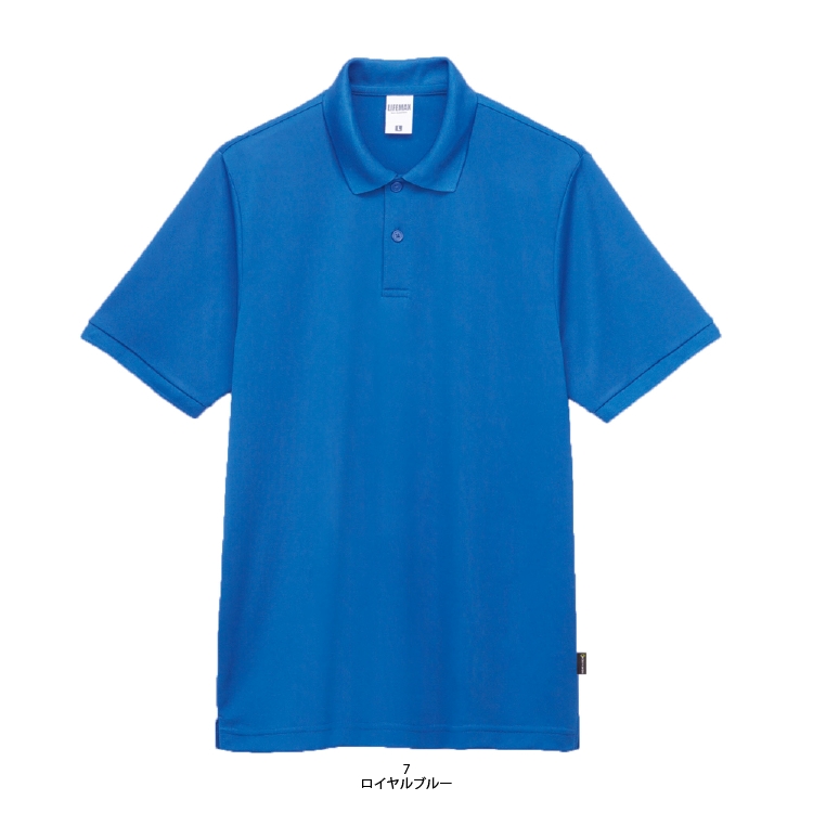 ◆ケミカルリサイクルポリエステルポロシャツ【ドライ料金】