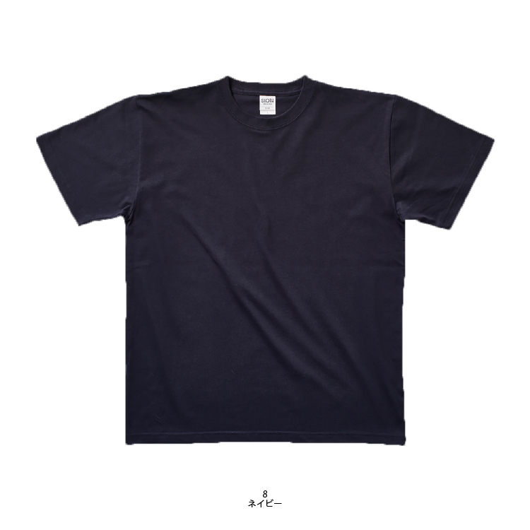 コットンポリTシャツ