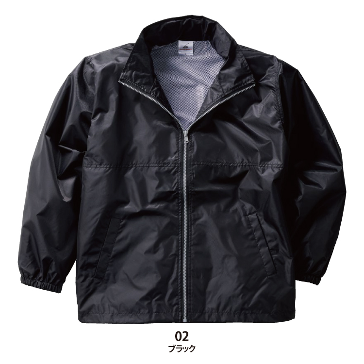 ブライトコート