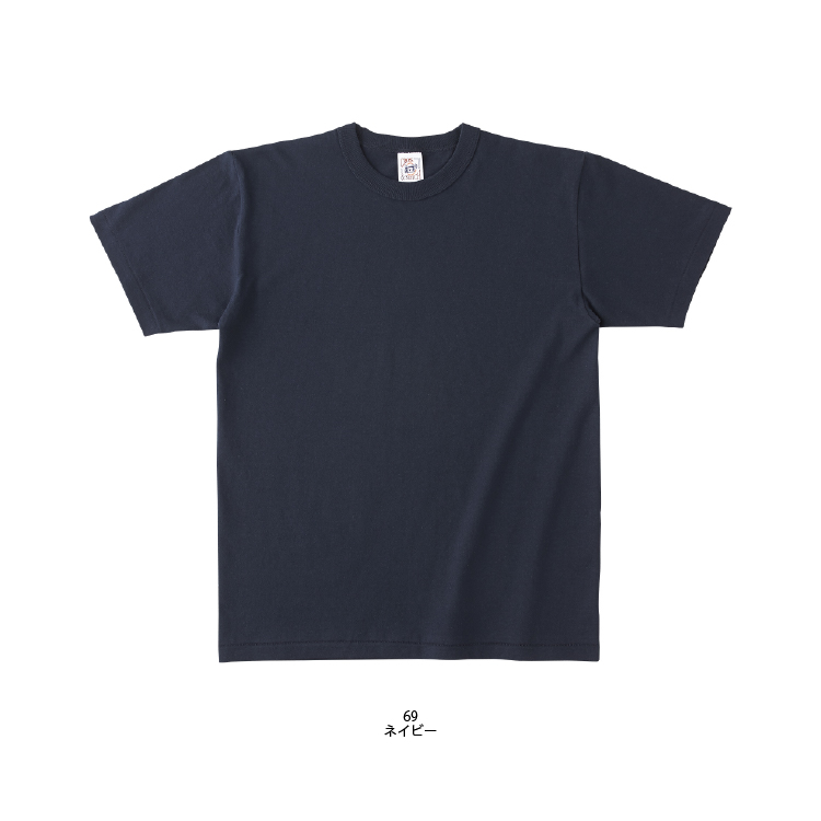 オープンエンド バインダーネックTシャツ