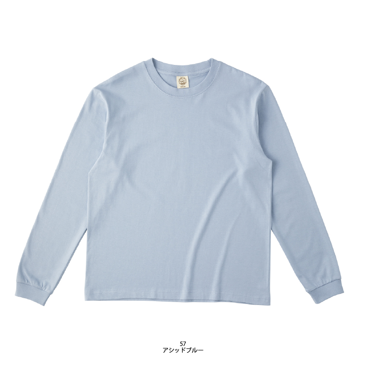 オーガニックコットン長袖 Tシャツ