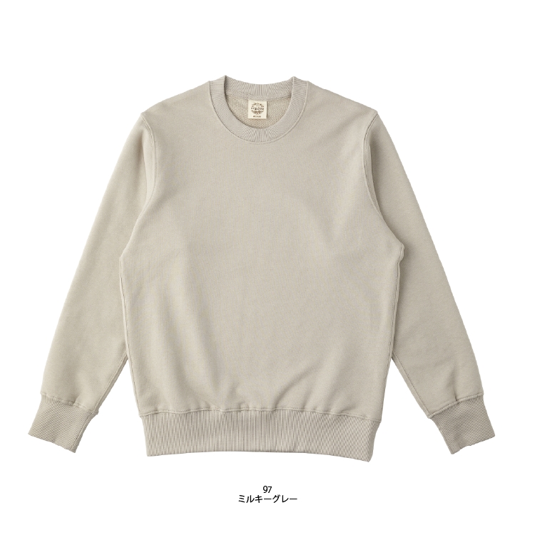 オーガニックコットンスウェットシャツ