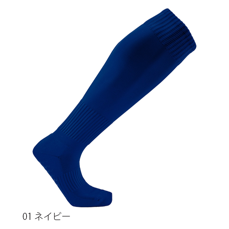 滑り止め付　サッカーソックス