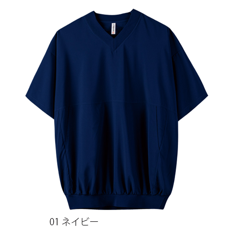 ◆ストリートピステ【ドライ料金】