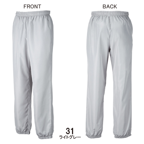 ベーシックピステパンツ