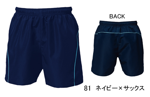 バレーボールパンツ