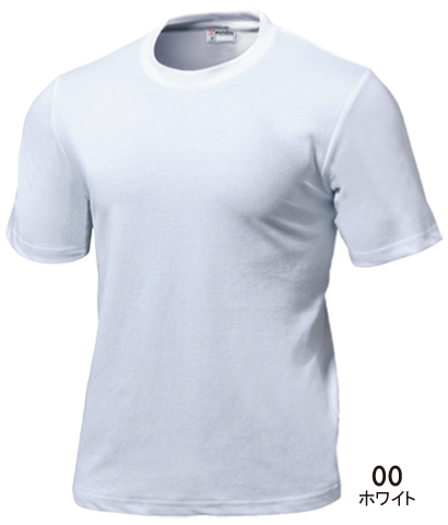 スクールTシャツ