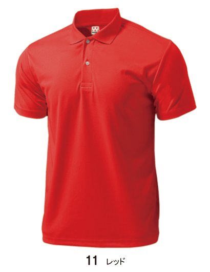 ◆ドライライトポロシャツ 【ドライ料金】