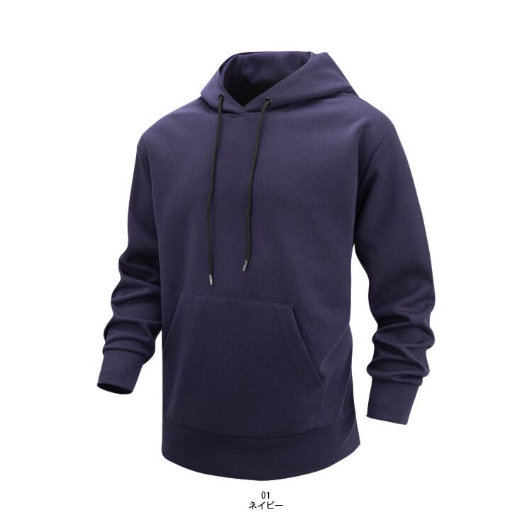 ◆コーチングパーカー 【ドライ料金】