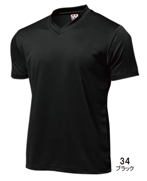 ◆ドライライトVネックTシャツ 【ドライ料金】