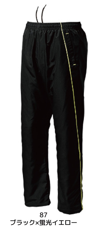 ウォームアップ　ウインドブレーカーパンツ（ジャンパー）