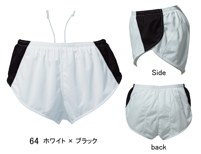 ◆ランニングパンツ　【ドライ料金】