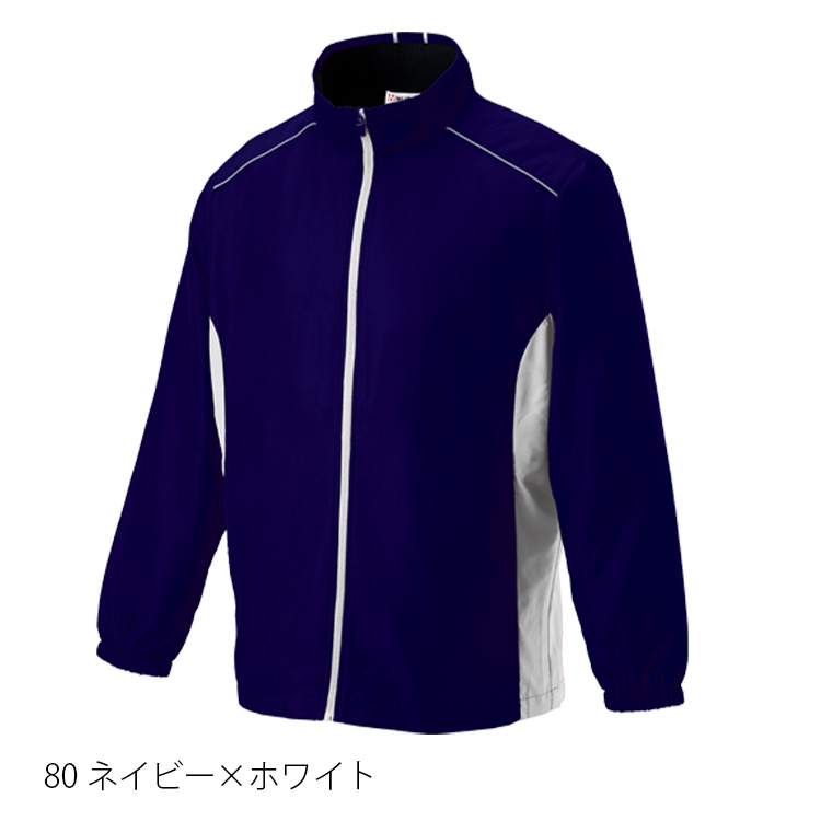  裏トリコットブレーカージャケット