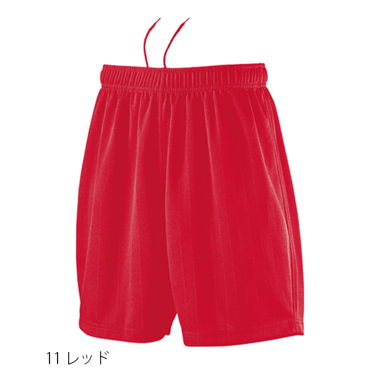 ◆ゲームパンツ【ドライ料金】