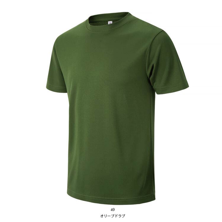 ◆アースカラーTシャツ【ドライ料金】