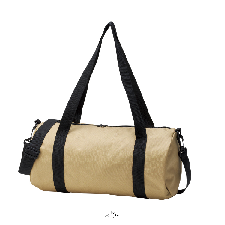 リサイクルポリエステルドラムバッグ