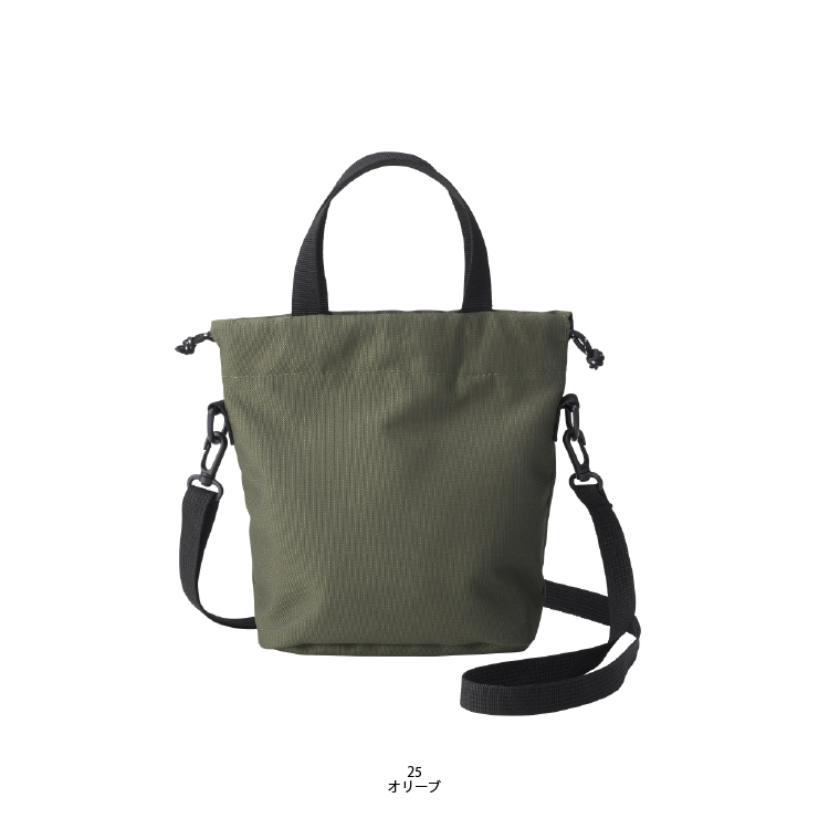 パースミニバッグ