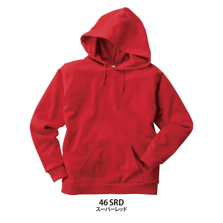 スタンダードP/Oパーカ