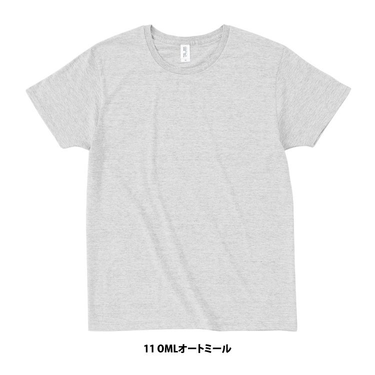 スリムフィットTシャツ カラー