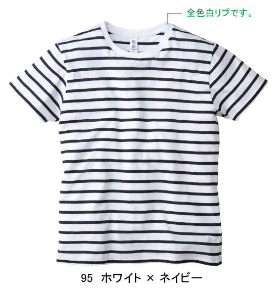 ナローボーダーTシャツ