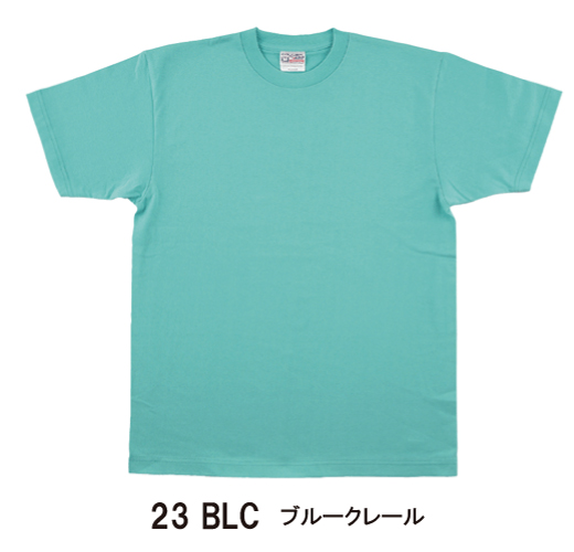 タッチ&ゴー Tシャツ