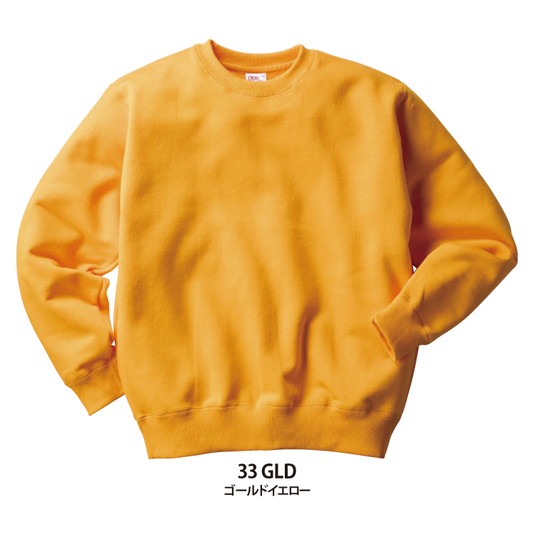 レギュラーウェイトスウェットシャツ