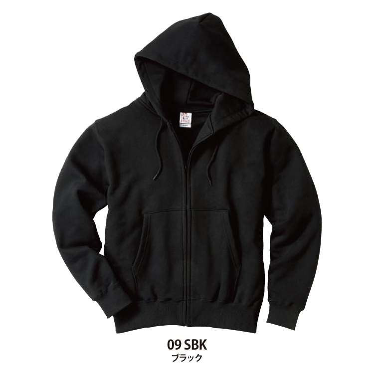 レギュラーウェイトスウェットジップパーカー