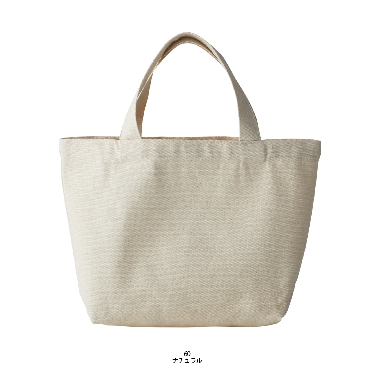 オーガニックコットン キャンバストート(S)