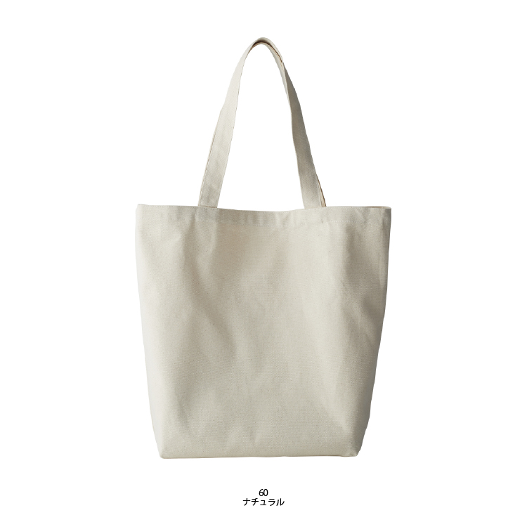 オーガニックコットン キャンバストート(L)