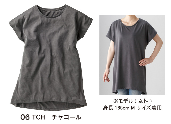 ウィメンズドルマン ワンピース